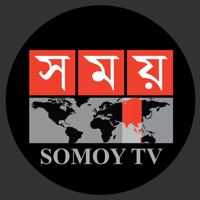 Somoy TV